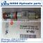 RPEC-LAN , RPCC-LAN ,  RPGC-LAN , RPIC-LAN ,  RPKC-LAN hydraulic Pilot-operated relief valve