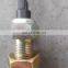 3971994 Speed Sensor