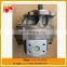 708-1U-00112 hydraulic gear pump for WB93R-5 WB97R-5 backhoe loader factory price on sale