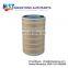 Engine air filter ECB12-0376 for trucks cars