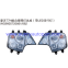 Hot Sell Sinotruk Truck Body Part Front Head Lamp Light With Day Running Light for HOWO T7H WG9925720001/2 WG9925720061/62