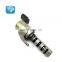Camshaft Timing Oil Control Valve VVT Solenoid OEM# 15330-46020 229700-0190 1533046020 2297000190