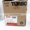 Hot Selling Great Price Electronic Turbocharger For SINOTRUK
