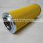 CU630P25V HYDRAULIC TURBINE FILTER Replacement Oil Paper Filter Element