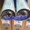P551807 Donaldson Lube Spin( LF3973 478736 1R1807) CAT caterpillar 1R-1807