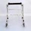 Stable Aluminum Foldable Rollator Children walker