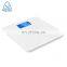 Brand New 180Kg Digital Bathroom Personal Electronic Weigh Scale Body Weight Scale