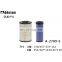 Hot Selling Excavator Parts Air Filter 4286128+4286130 AF25414+AF25412 for SK200-8 SK210-8 EX210-5 EX230LC-5 EX220-5 ZX200-3