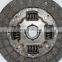 8-97143-203-0 GKP9028A04 Chinese manufacturer GKP clutch disc for  BLUEBIRD (T72 , T12, U12) 2.0 i