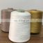 cheap 20s / 2  30s / 2 good quality 100% rayon raffia yarn  viscose