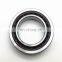 Single Row Super Precision Angular Contact Ball Bearing 71907 ACDTP/P4B
