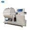 Los Angeles Abrasion Machine Meets ASTM and European Standards