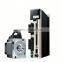 AC Servo Motor +driver MSMF042L1V2M+MBDLN25SE/SG