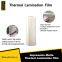 Digital Packaging & Printing High Viscosity Laminating Bopp Films Impression Matte Thermal Lamination Film