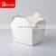 Disposable Paper Lunch Kraft Food Box Packaging