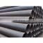 hot rolled seamless x52 x70 lsaw erw carbon steel pipe