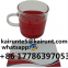 Safe Delivery 99% High Purity BMK Diethyl(phenylacetyl)Malonate Bmk Oil CAS 20320-59-6 Lianxu