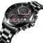 BIDEN 0085 Men's Fashion&Casual Watches Quartz Movement Auto Date Stainless Steel Band Watches