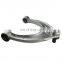 3112 6775 967 31126775967 Left Front & Right Front Upper Control Arm for BMW Good Quality