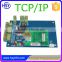 One Door Controller TCP/IP LAN Electric Gate Control Board with free software