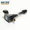 22448-AL615 22448-8J115   Ignition Coils fit for Nissan  ALTIMA 	MAXIMA  PATHFINDER III