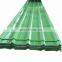 4x8 aluminum sheet price 22gauge galvanized corrugated steel roofing sheet