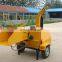 40HP CE double hydraulic feeding trailed wood shredder