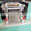 Highly Efficient Plastic Recycling Horizontal plastic granular pp pe pellet cutter lower price cutting machine