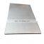 Hot Dipped Galvanized Steel Plate Price Plain Sheet Gi Iron