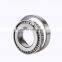 NSK Hr32207j roller bearing NSK HR32207J 35*72*24.25mm Inch Tapered Roller Bearing