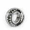 aligning ball bearing adapter sleeves H208 bearing 1208EKTN9+H208