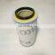High quality screw air compressor PH718-05-CN oil separator S-CG19-501