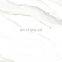 White Glazed Marble Textured High Glossy 800x2600mm Big Ceramic Slab Wall Tiles