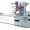 Biscuit Cracker Cookie Small Cake Food Full Servo Automatic Flow Packing Packaging Wrapping Machine