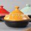 stainless steel tajine pot tajine pot silicone lid tajine pot