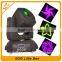 New hot selling mini spot light 60W little bee moving head stage lights dj led spot