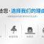 RunDianXinTong  RDXT Silicon-copper type planar sealant RDXT-596/$18.9