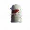 Fleetguard FF202 fuel filter