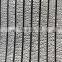 Aluminum Shade Net Thermal Screen for Greenhouse Heat Control Shade Cloth