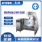 YP-800EXGB Yingpeng professional kitchen equipment manufacturer · 2023 new intelligent fully automatic fryer
