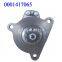 Bosch 0001417065 24V Bosch Starter Motor Factory Starter Motor 10t China Bosch Starter Motor for Volvo Truck