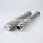 311075 01.E 1201.25G.10.E.P.VA UTERS replace of EATON hydraulic filter element accept custom