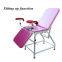 Gynecological examination table / medical examination table