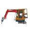 Boom breaker System