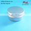100ml aluminum cosmetic empty cream jar for sale, aluminum container for hand cream, empty metal can for cosmetic