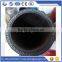 Concrete Pump 3m/4m/5m Rubber Hose hose pipe