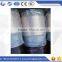 Construction Machinery Part concretet pump rubber hose