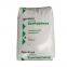 ExxonMobil TPV Santoprene 111-45 Thermoplastic Vulcanizate Plastic Granules
