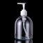 Spray bottle PET lotion bottle