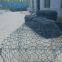Gabion PET Hexagonal Wire Netting Fish Aquaculture Farm Cage Net